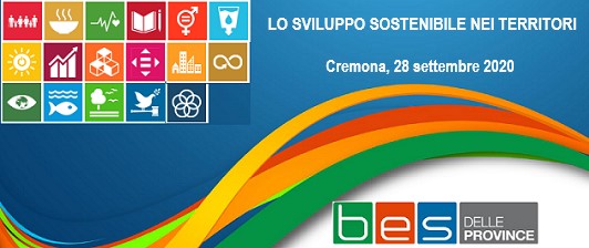 Cremona UPI Festival 2020
